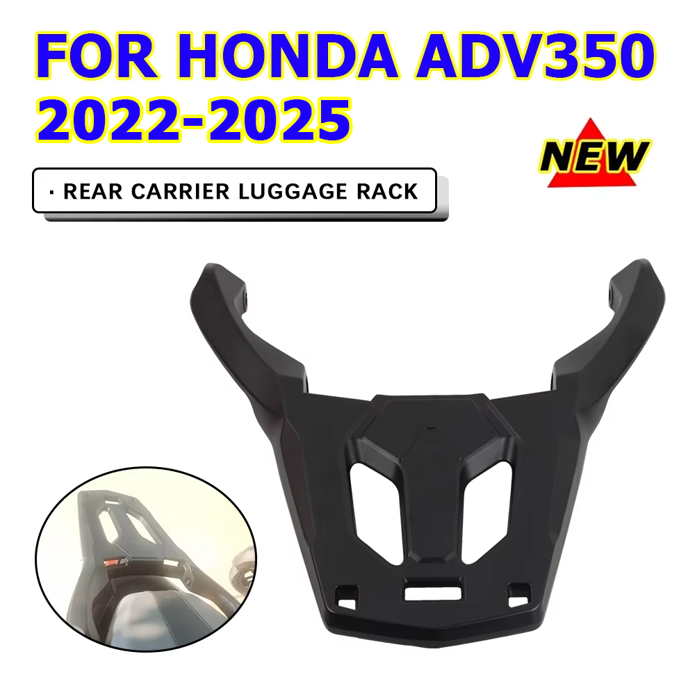 Shelf Bracket Pair - Support de coffre arrière pour moto,