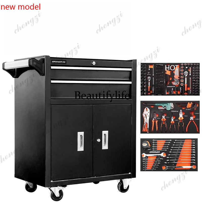 Armoire à outils en tôle M138, - Furniture Hardware Repair avis et prix