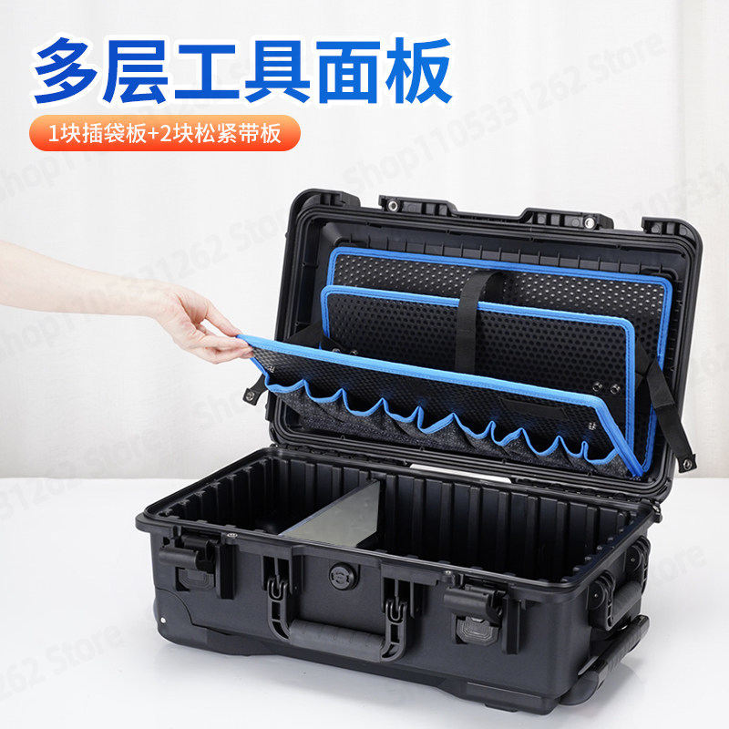 Boîte à outils roulante avec p - Furniture Hardware Repair avis et prix