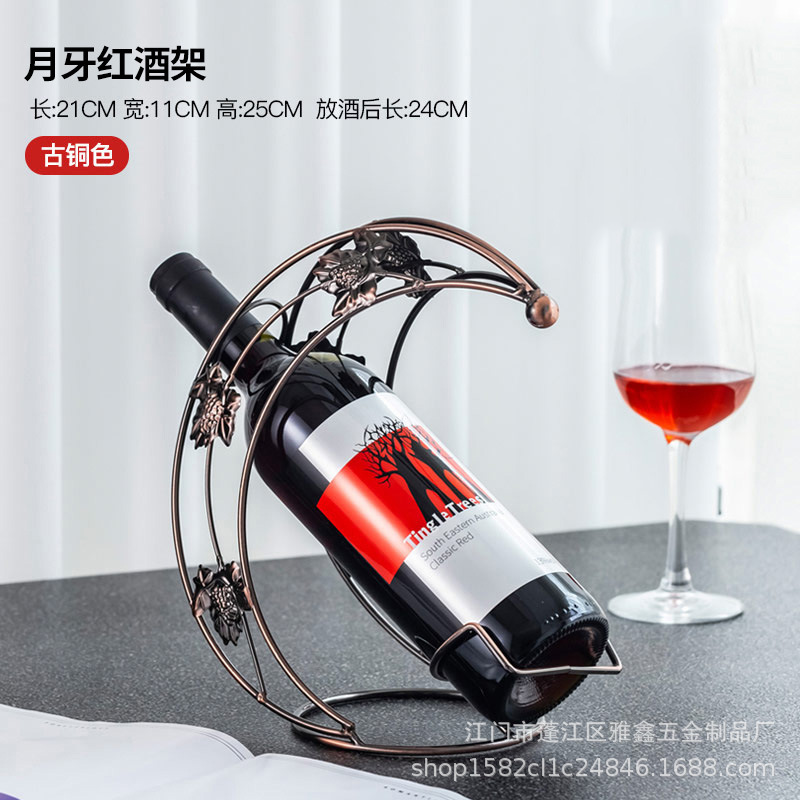 Casier à vin en métal en forme - Shelf Bracket Pair avis et prix